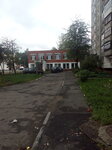 Белпочта (Молодёжная ул., 20), почтовое отделение в Новополоцке