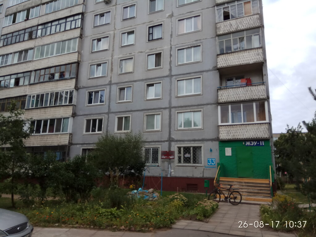 Municipal housing authority ZhEU № 11 Kup ZhREU Oktyabrskogo rayona, Mogilev, photo