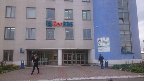 Колядичи авто белтаможсервис