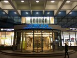 Baroni (Mira Avenue, 33к1), clothing store
