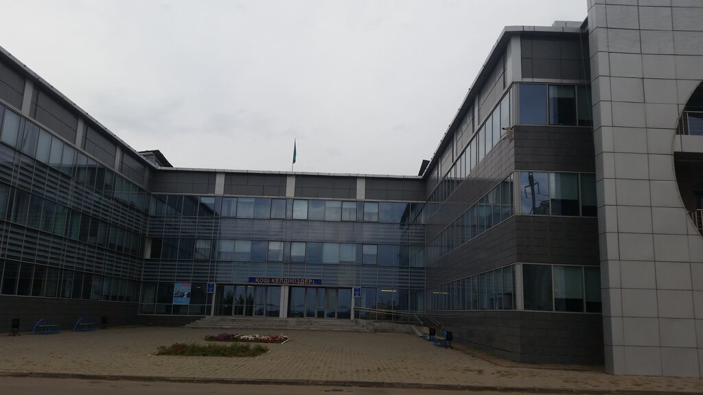 Колледж Kásiptik-tehnıkalyq kolej, Астана, фото