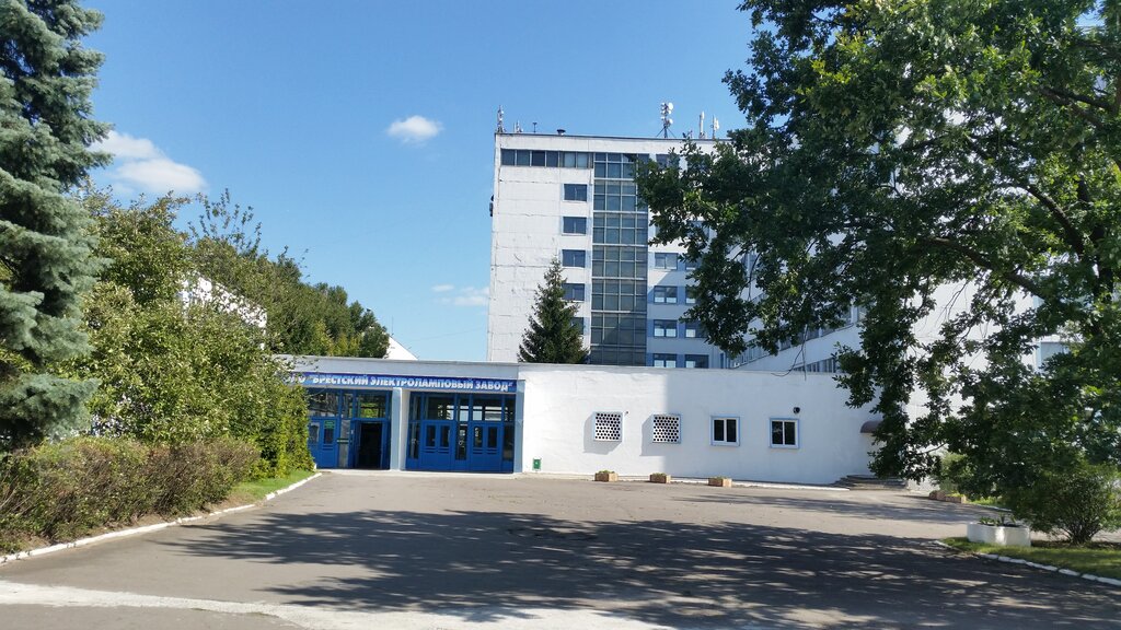هندسة بسيطة Brestsky Elektrolampovy zavod ، ، صورة
