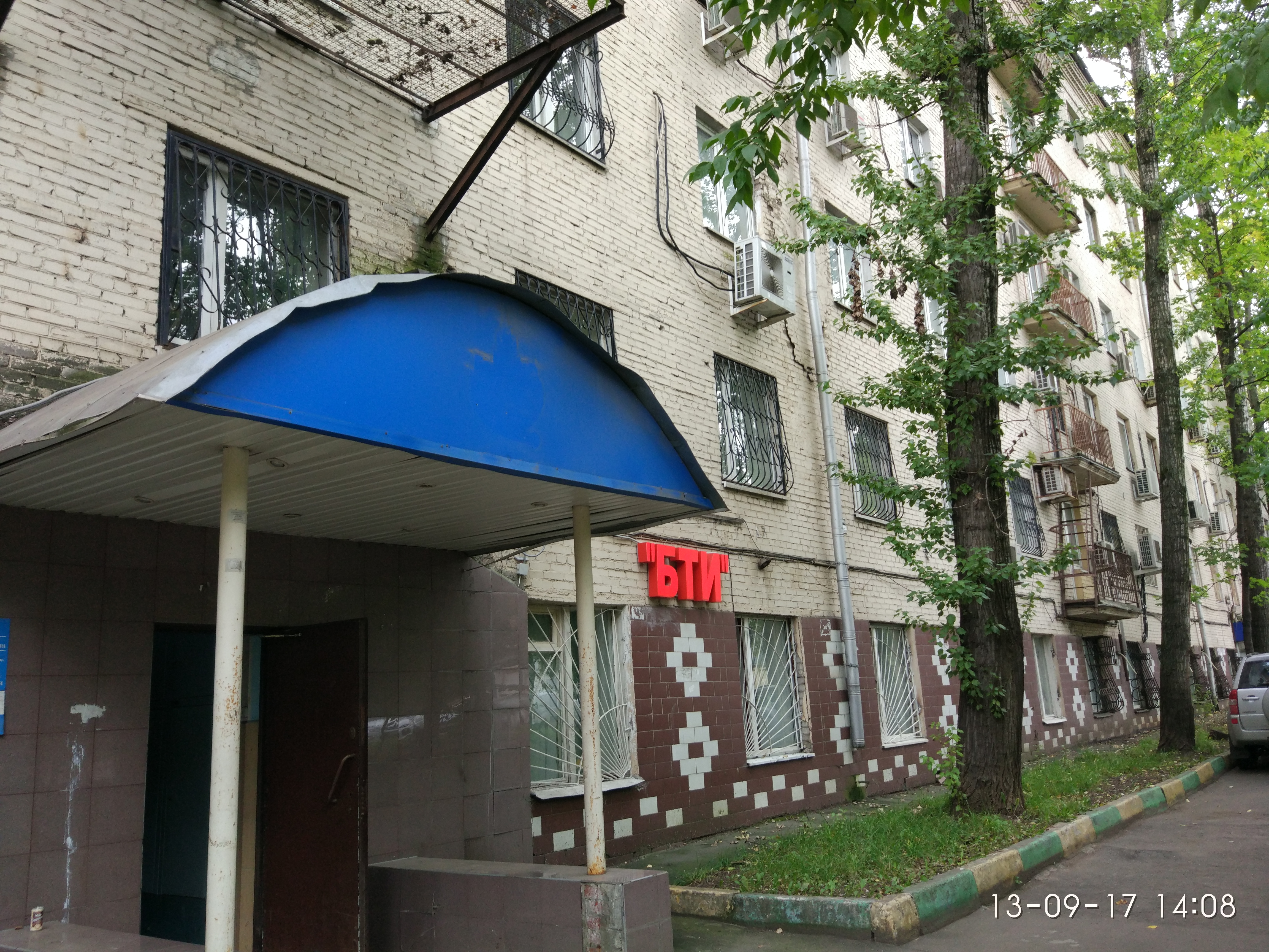 Фото Ханака на 1 я улица Энтузиастов 12А