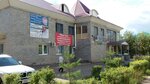Aktsept (ulitsa Gagarina, 39), real estate agency