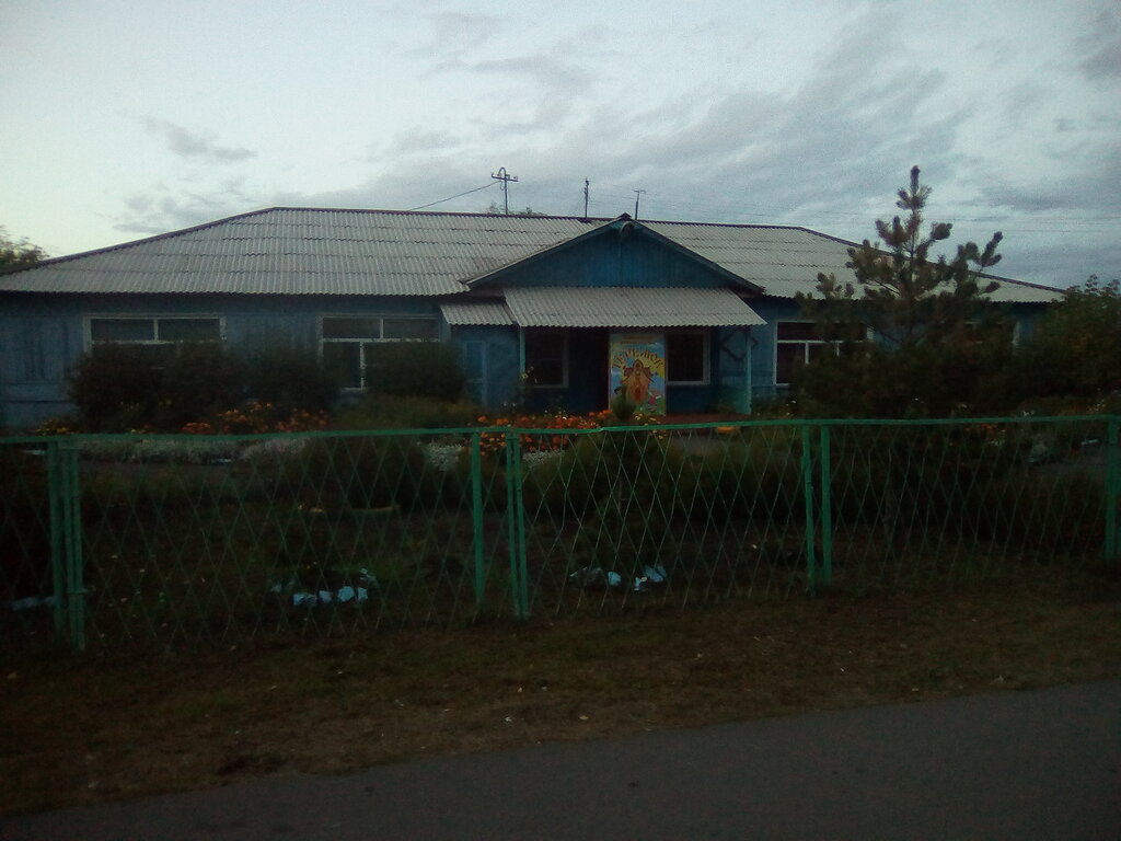 Детский сад, ясли Детский сад Теремок, Красноярский край, фото