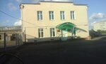 Up Kommunalnik (Vielikasieĺskaja vulica, 38В) ، سلطة إسكان بلدية