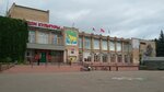 Medvezhye-Ozersk centralized club system (derevnya Medvezhyi Ozyora, Yubileynaya ulitsa, 5) ، دار الثقافة