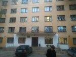 Общежитие ПУ № 29 (Vologda, ulitsa Karla Marksa, 66А), dormitory