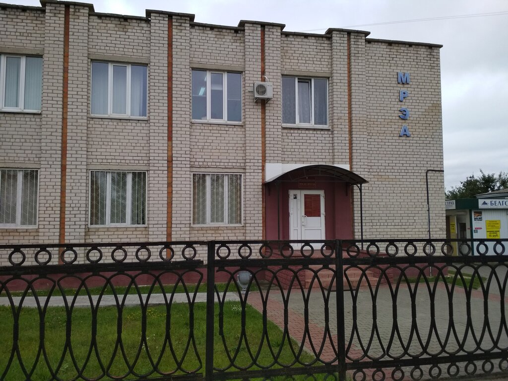 МРЭО ГАИ ОВД Березовского Райисполкома Береза, Ивацевичи, Пружаны, МРЭО ...