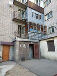 Череповецкий Сталепрокатный завод общежитие (ulitsa Krasnodontsev, 41) ، سكن