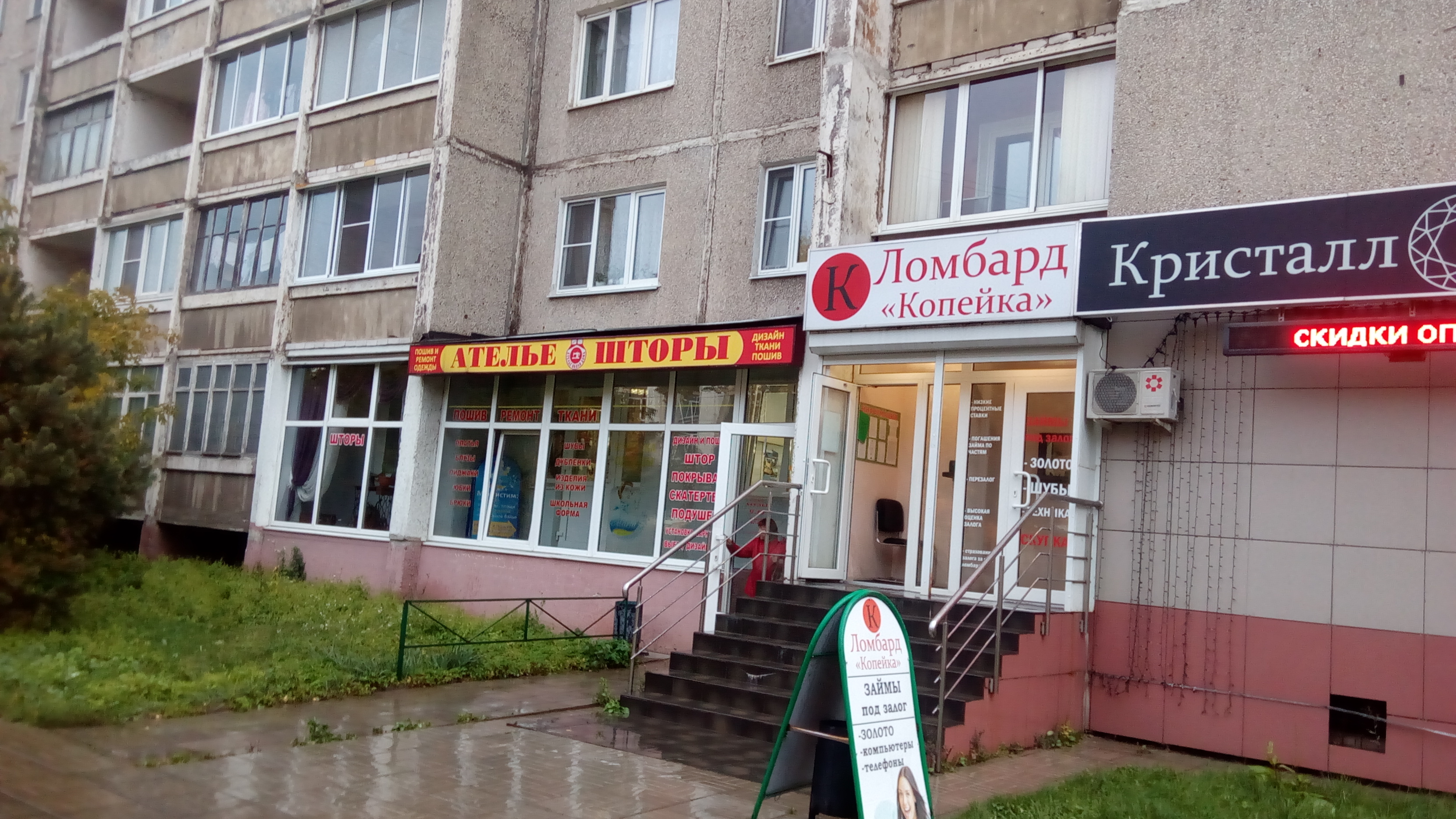 Улица горького тверь карта