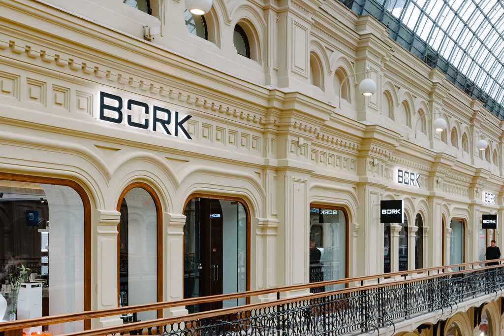 Bork Магазины В Москве На Карте