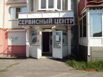 Фото 1 БытМастер