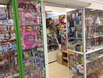 Детские игрушки и игры (ул. Кайманова, 9Б, Нижнекамск), детские игрушки и игры в Нижнекамске