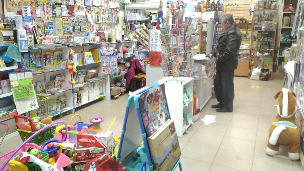 Магазин Канцтоваров Пермь