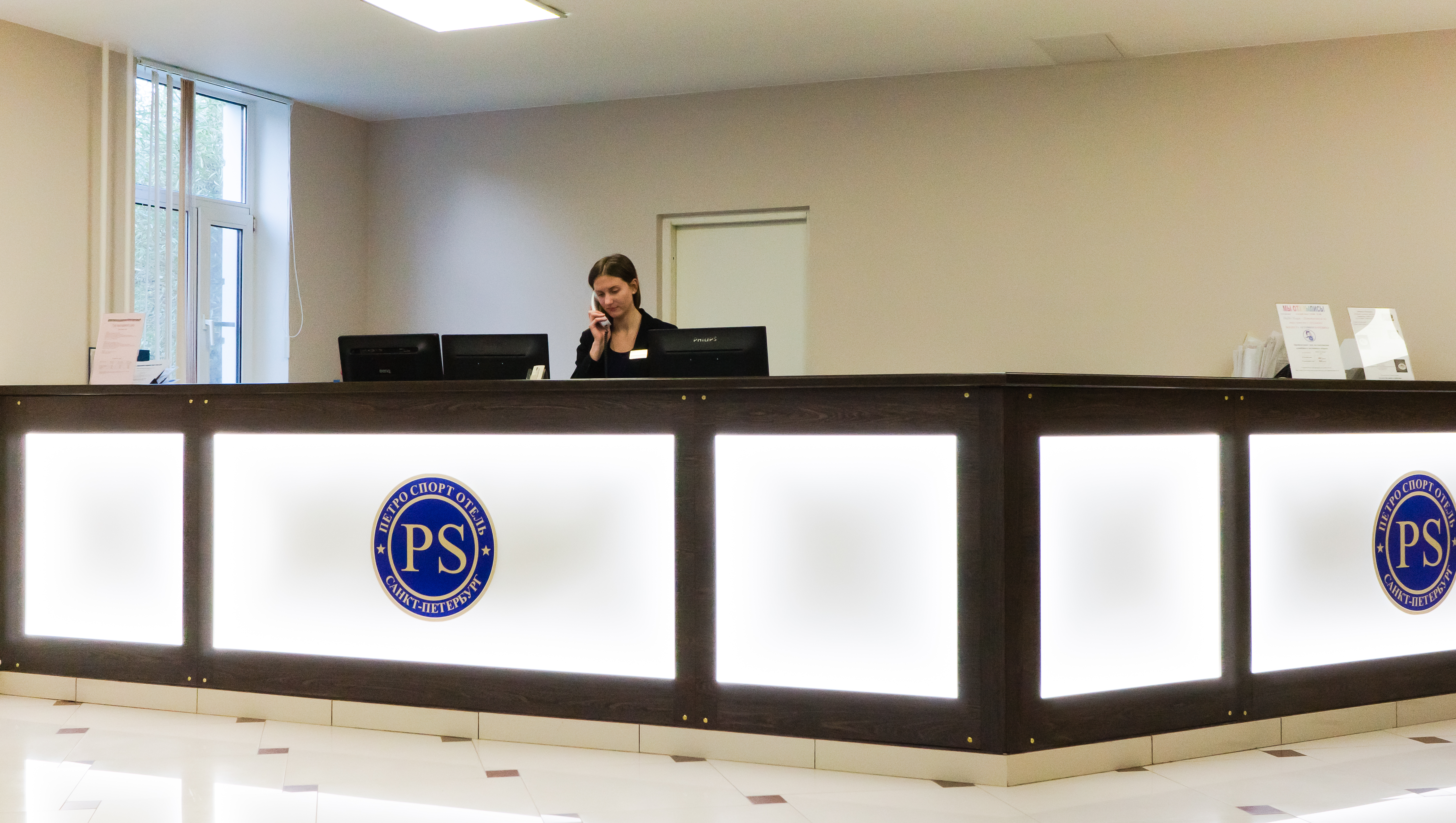 Фото Петро Спорт 