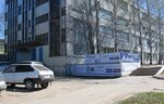 Вятка-сервис (Производственная ул., 24, Киров), ремонт бытовой техники в Кирове