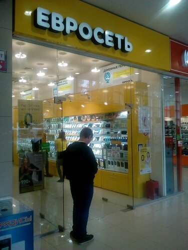 �������� � ������ �� ���� � photo 11