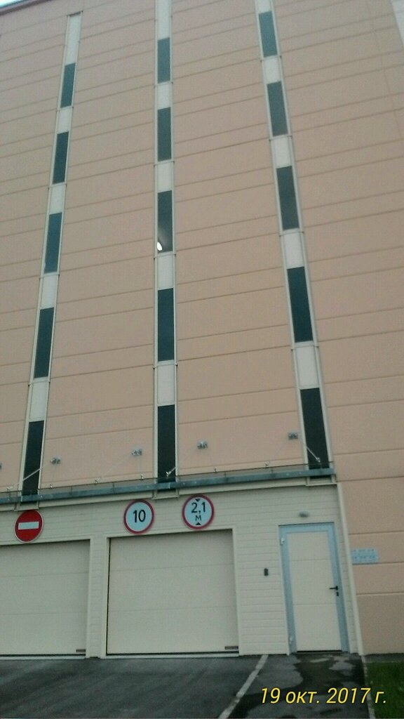 Автомобильная парковка санкт петербург