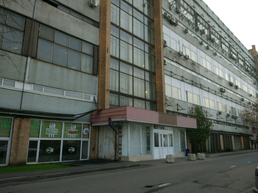 IT-компания ПолисСофт, Москва, фото