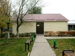 Центр ветеринарной клинической медицины (Universitetskiy Avenue, 24А), veterinary clinic