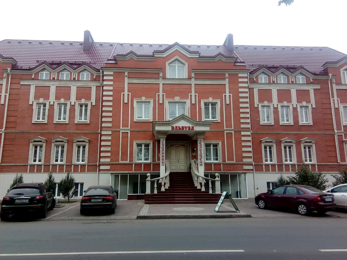 Фото отеля 1