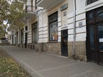 Tsentr Tvorcheskogo Razvitiya i Gumanitarnogo Obrazovaniya Administratsii g. Kislovodsk, Mu (prospekt Mira, 12), club for children and teenagers