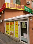 Lombard Yuzhnaya stolitsa (Severniy Microdistrict, Kosmonavtov Avenue, 32/21), pawnshop