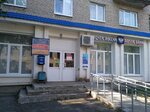 Otdeleniye pochtovoy svyazi Vladimir 600026 (Vladimir, ulitsa Gastello, 1), post office