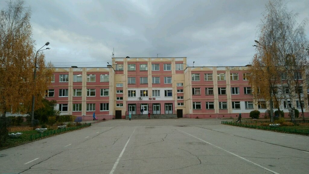 School Mbou School № 91, Nizhny Novgorod, photo