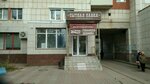 Сытная лавка (Admirala Makarova Street, 14), grocery