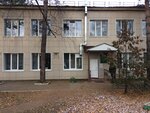 Городская больница № 1 Наркологическое отделение (ул. Фрунзе, 7/1, Октябрьский), больница для взрослых в Октябрьском