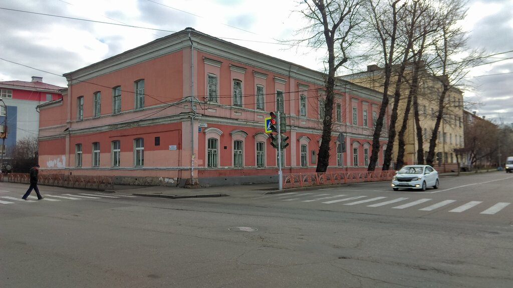 Colegio Irkutsk Regional College of Culture, , foto