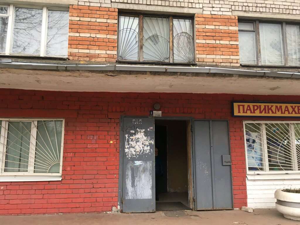 Бампер 69 ул благоева