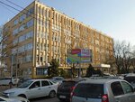 Centr podgotovki k Ege, Oge (Severnaya Street, 279), tutoring