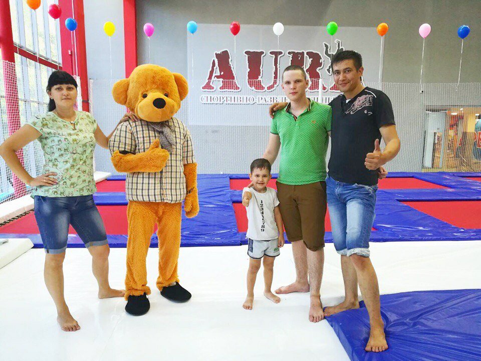 Батутный центр аура