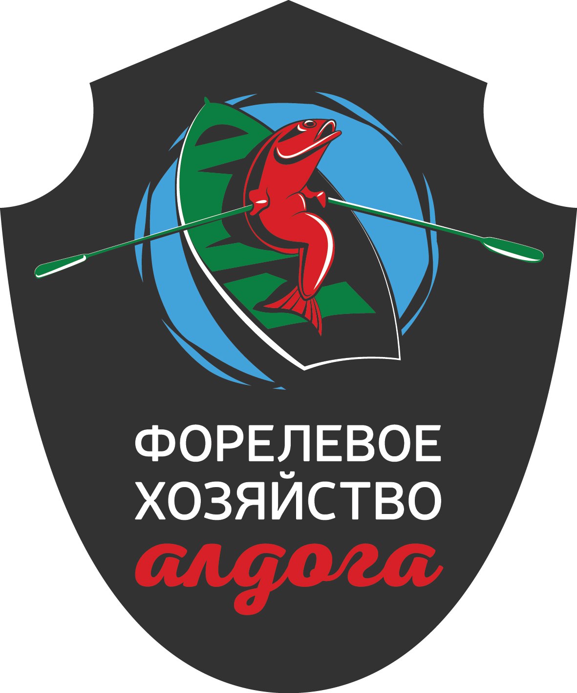 Форелевое Хозяйство Магазин Часы Работы
