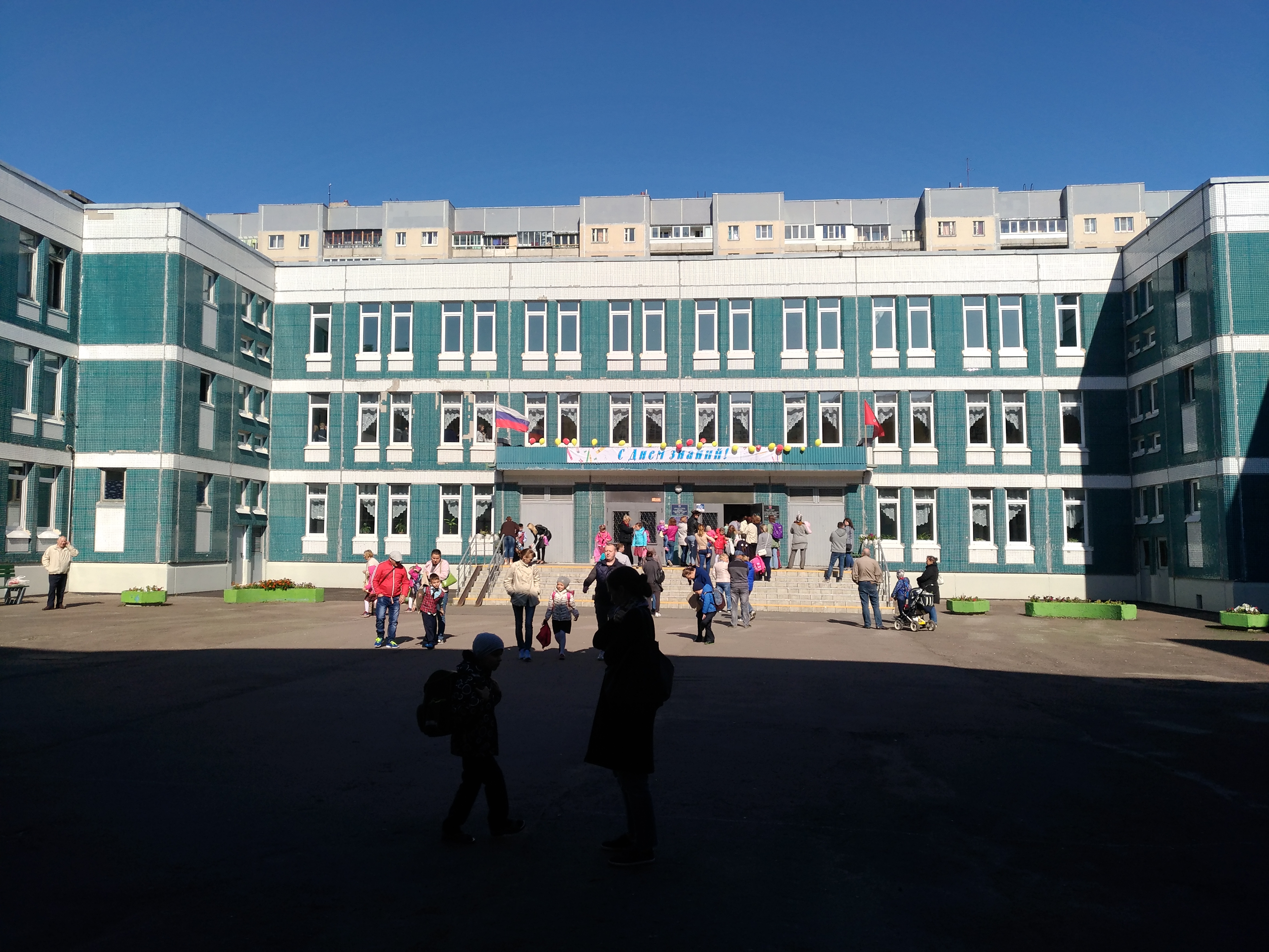 Школа 665 санкт петербург
