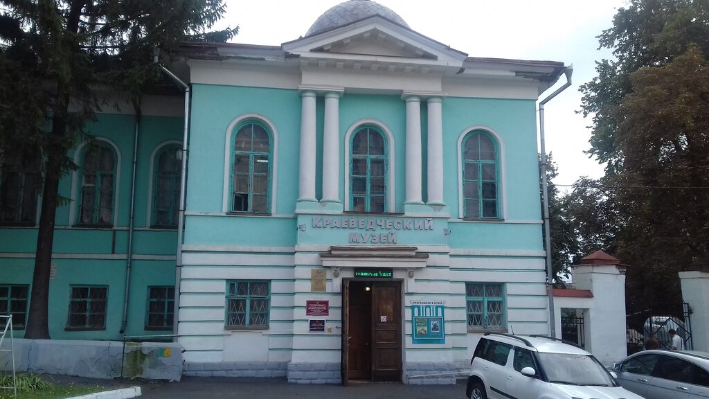 Краеведческий музей курчатова