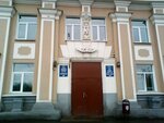 Obshchezhitiye № 5 (Nikolay Ershov Street, 30), dormitory