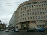 RaskhodkaMed (Chapaeva Street, 25), medical goods and consumables
