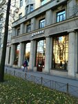 Diligence (Moskovskiy Avenue, 79), furniture store