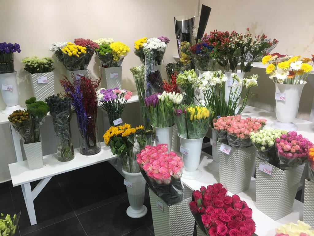 Flower shop Baza tcvetov, Kursk, photo