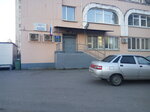 Otdel Ufms Rossii po Sankt-Peterburgu i Leningradskoy oblasti V Primorskom rayone, Territorialny punkt № 68 (Korolyova Avenue, 36/8), servicios de pasaportes y migraciones