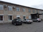 Kamchatzhilstroy (Pobedy Avenue, 32), compañía de construcción