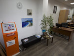 Фото 5 Visa Partner