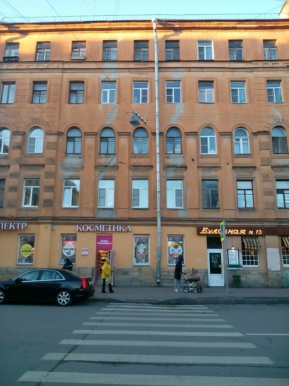 Улица воскова санкт петербург