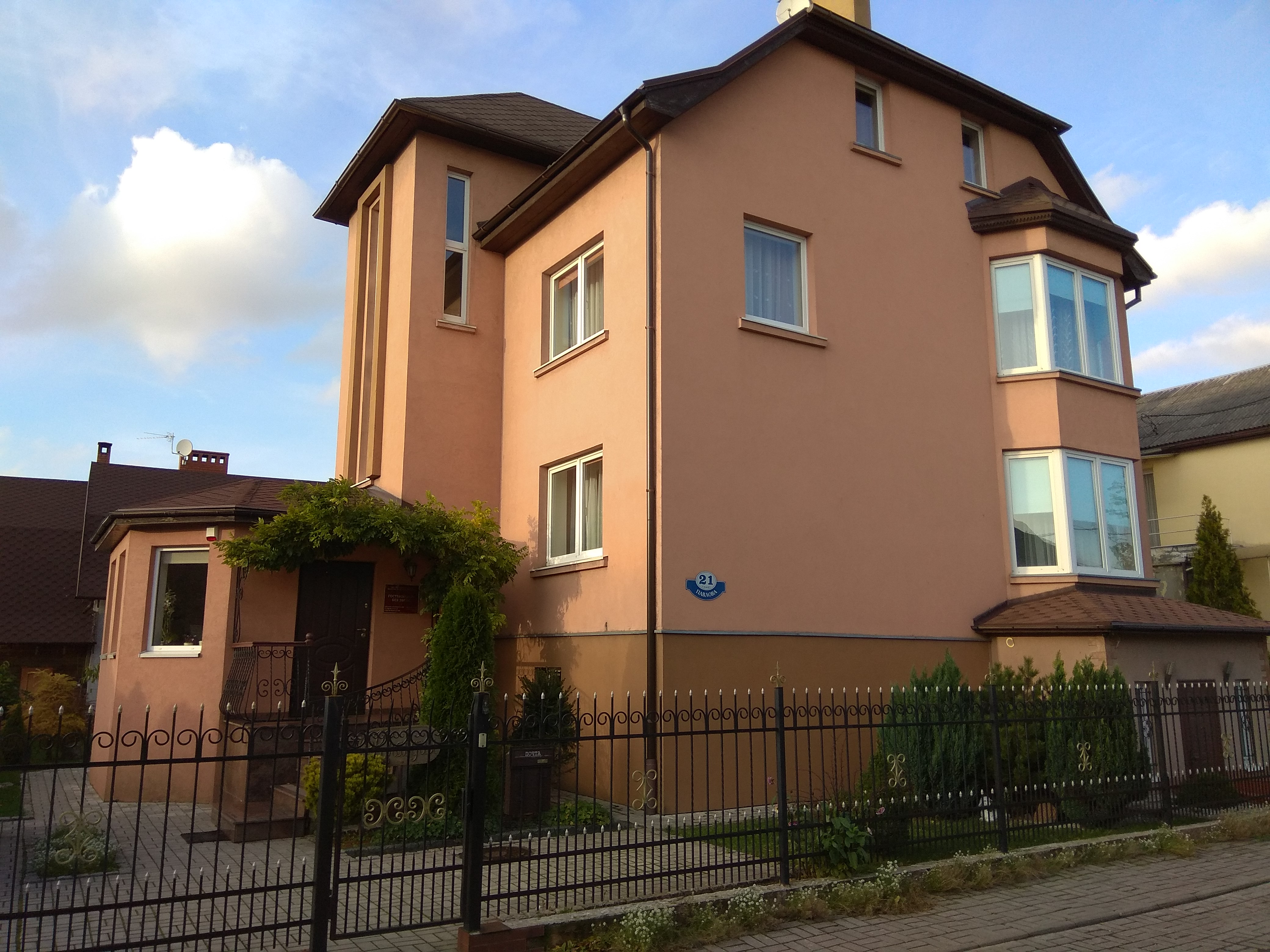 Фото Клавдия