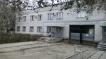 Альфа-Медика (Черемшанская ул., 93А, Самара), медицинское оборудование, медтехника в Самаре