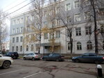 UlGPU, Istoriko-filologichesky fakultet (Koryukina Street, 2), education infrastructure